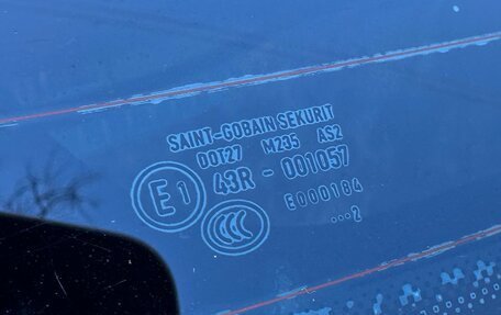 Volkswagen Touareg III, 2012 год, 2 300 000 рублей, 12 фотография