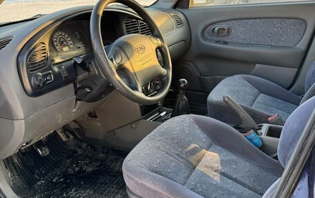 KIA Spectra II (LD), 2007 год, 370 000 рублей, 14 фотография