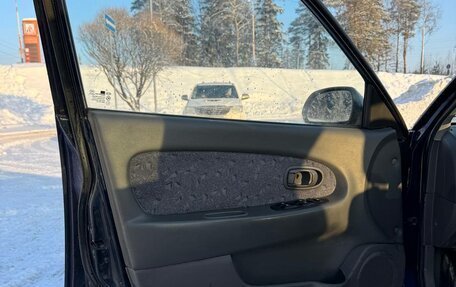 KIA Spectra II (LD), 2007 год, 370 000 рублей, 19 фотография