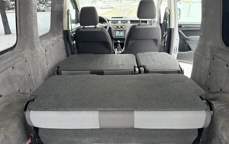 Volkswagen Caddy IV, 2020 год, 1 630 000 рублей, 18 фотография