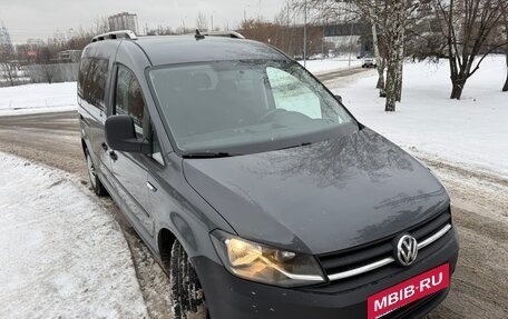 Volkswagen Caddy IV, 2020 год, 1 630 000 рублей, 4 фотография