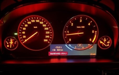 BMW X5, 2015 год, 3 730 000 рублей, 9 фотография