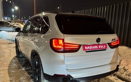 BMW X5, 2015 год, 3 730 000 рублей, 2 фотография
