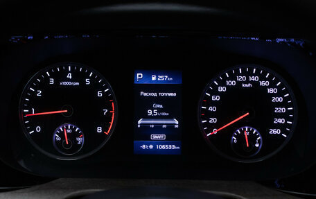 KIA K5, 2021 год, 2 490 000 рублей, 12 фотография