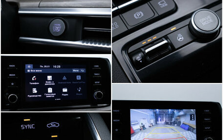 KIA K5, 2021 год, 2 490 000 рублей, 17 фотография