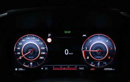 Hyundai Santa Fe IV, 2022 год, 3 620 000 рублей, 12 фотография