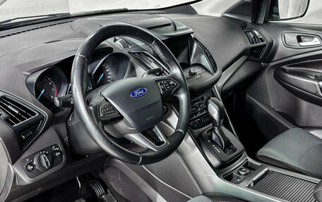 Ford Kuga III, 2017 год, 1 348 000 рублей, 11 фотография