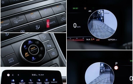 Hyundai Santa Fe IV, 2022 год, 3 620 000 рублей, 20 фотография