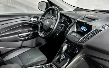 Ford Kuga III, 2017 год, 1 348 000 рублей, 14 фотография