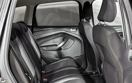 Ford Kuga III, 2017 год, 1 348 000 рублей, 15 фотография