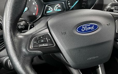 Ford Kuga III, 2017 год, 1 348 000 рублей, 20 фотография