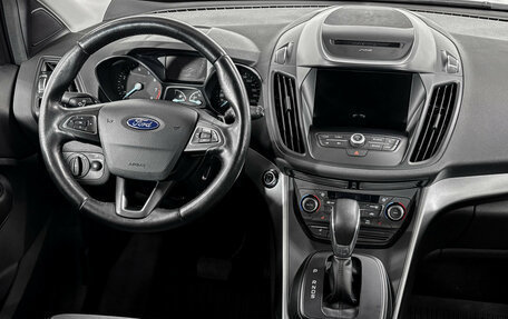 Ford Kuga III, 2017 год, 1 348 000 рублей, 18 фотография