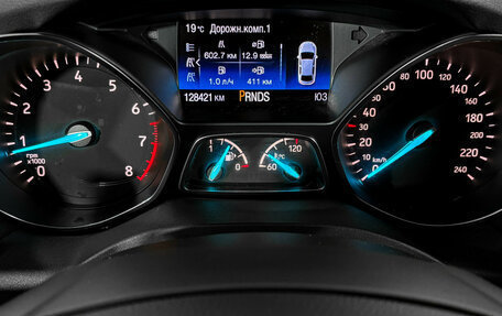 Ford Kuga III, 2017 год, 1 348 000 рублей, 22 фотография