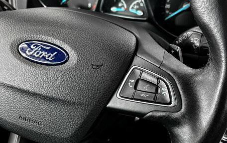 Ford Kuga III, 2017 год, 1 348 000 рублей, 21 фотография