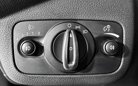 Ford Kuga III, 2017 год, 1 348 000 рублей, 24 фотография