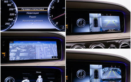 Mercedes-Benz S-Класс, 2017 год, 3 650 000 рублей, 19 фотография