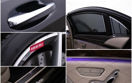 Mercedes-Benz S-Класс, 2017 год, 3 650 000 рублей, 14 фотография