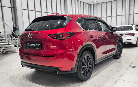 Mazda CX-5 II, 2020 год, 3 200 000 рублей, 5 фотография