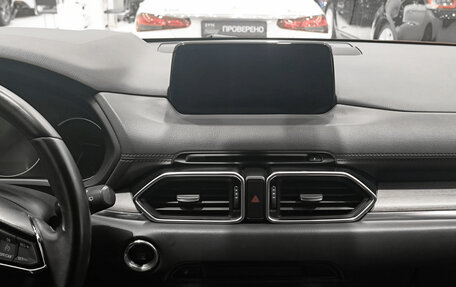 Mazda CX-5 II, 2020 год, 3 200 000 рублей, 15 фотография