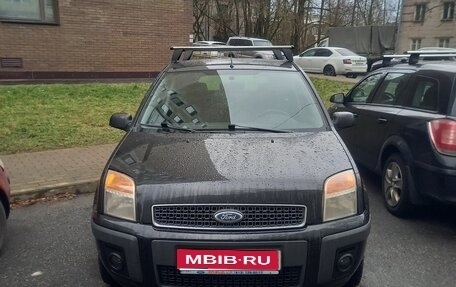 Ford Fusion I, 2007 год, 650 000 рублей, 1 фотография