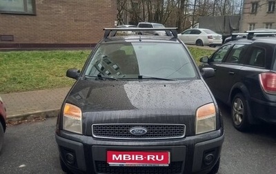 Ford Fusion I, 2007 год, 650 000 рублей, 1 фотография