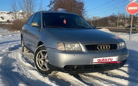 Audi A3, 1999 год, 280 000 рублей, 1 фотография