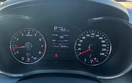 KIA Cerato IV, 2019 год, 1 750 000 рублей, 1 фотография