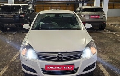 Opel Astra H, 2011 год, 490 000 рублей, 1 фотография