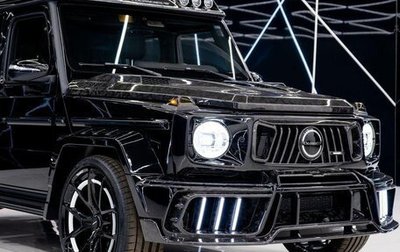 Mercedes-Benz G-Класс AMG, 2026 год, 55 328 000 рублей, 1 фотография