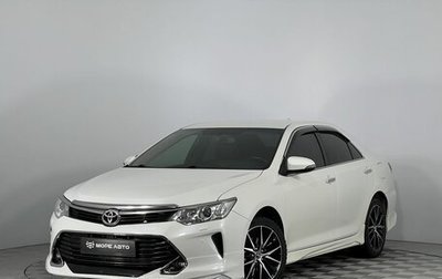 Toyota Camry, 2017 год, 1 999 990 рублей, 1 фотография