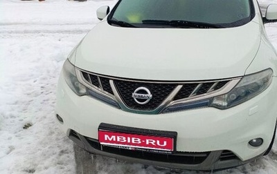 Nissan Murano, 2010 год, 980 000 рублей, 1 фотография