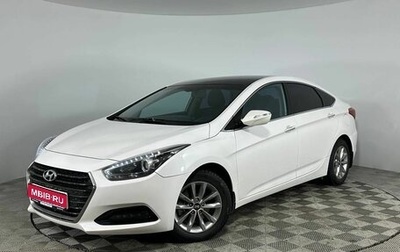 Hyundai i40 I рестайлинг, 2015 год, 1 350 000 рублей, 1 фотография