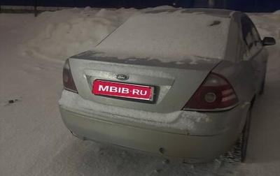 Ford Mondeo III, 2005 год, 202 202 рублей, 1 фотография