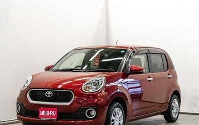 Toyota Passo III, 2017 год, 1 050 000 рублей, 1 фотография