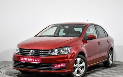 Volkswagen Polo VI (EU Market), 2019 год, 1 420 000 рублей, 1 фотография