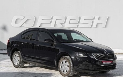 Skoda Octavia, 2017 год, 1 200 000 рублей, 1 фотография