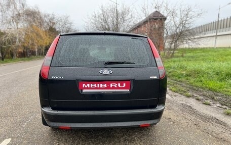 Ford Focus II рестайлинг, 2007 год, 485 000 рублей, 6 фотография