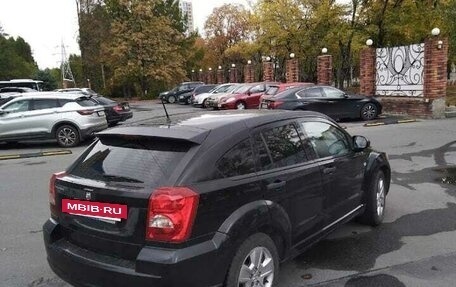 Dodge Caliber I рестайлинг, 2007 год, 550 000 рублей, 7 фотография