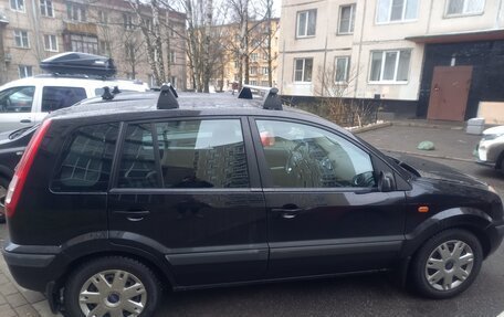 Ford Fusion I, 2007 год, 650 000 рублей, 2 фотография