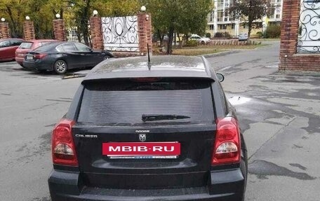 Dodge Caliber I рестайлинг, 2007 год, 550 000 рублей, 4 фотография