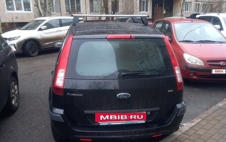 Ford Fusion I, 2007 год, 650 000 рублей, 3 фотография