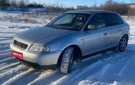 Audi A3, 1999 год, 280 000 рублей, 2 фотография