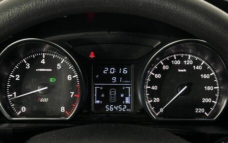 Zotye T600, 2017 год, 920 000 рублей, 16 фотография