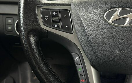 Hyundai i40 I рестайлинг, 2015 год, 1 350 000 рублей, 14 фотография