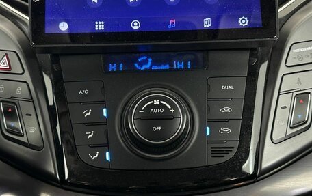 Hyundai i40 I рестайлинг, 2015 год, 1 350 000 рублей, 19 фотография