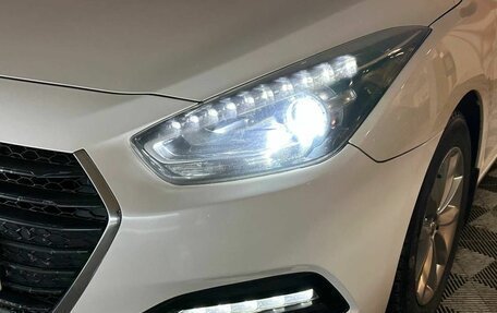 Hyundai i40 I рестайлинг, 2015 год, 1 350 000 рублей, 24 фотография