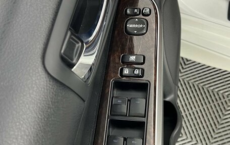 Toyota Camry, 2017 год, 1 999 990 рублей, 18 фотография