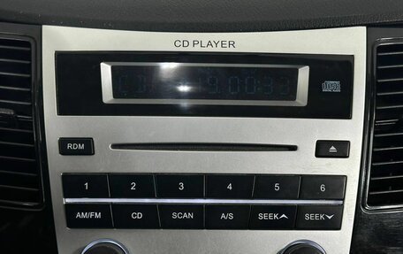 Haima 3, 2011 год, 235 000 рублей, 14 фотография