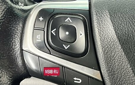 Toyota Camry, 2017 год, 1 999 990 рублей, 20 фотография