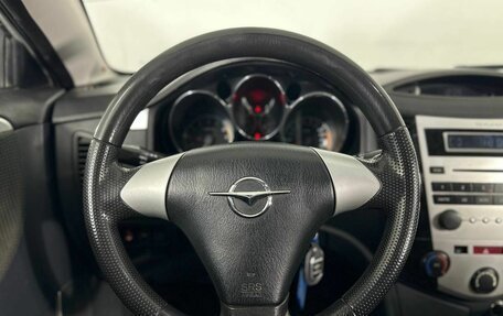 Haima 3, 2011 год, 235 000 рублей, 12 фотография